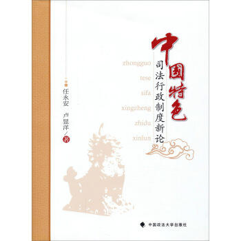 �Ї�(gu��)��ɫ˾�������ƶ���Փ