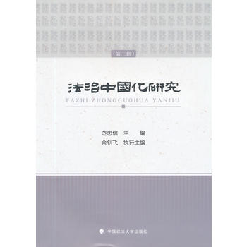 �����Ї����о����ڶ�݋��