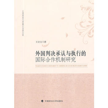 ���(gu��)�ЛQ���J(r��n)�c��(zh��)�еć�(gu��)�H�����C(j��)���о�