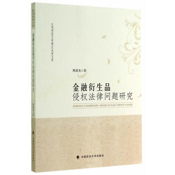 ��������Ʒ�֙෨�Ɇ��}�о�