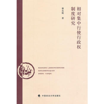 ����������ʹ������(qu��n)�ƶ��о�