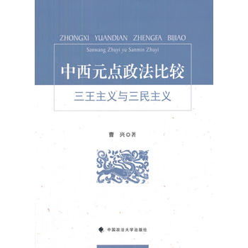 ����Ԫ�c�������^