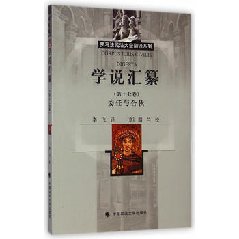 �W(xu��)�f�R�루��ʮ�߾���ί���c�ϻ�