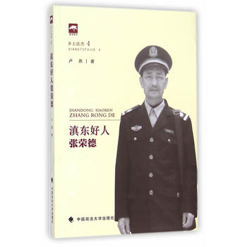 ��|���ˏ��s��