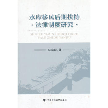 ˮ��������ڷ��ַ����ƶ��о�