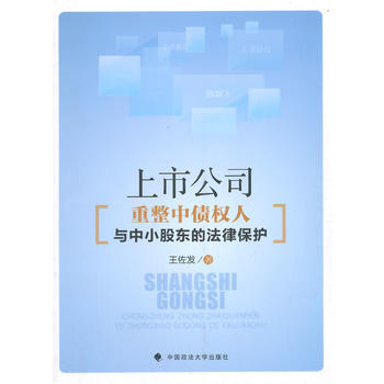 ���й�˾�����Ђ���(qu��n)���c��С�ɖ|�ķ��ɱ��o