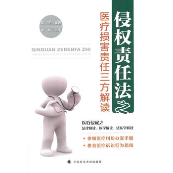 �֙�(qu��n)؟(z��)�η�֮�t(y��)���p��؟(z��)���������x