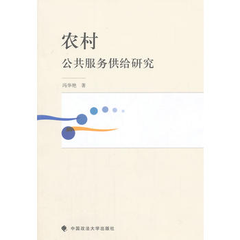 �r(n��ng)�幫������(w��)���o�о�