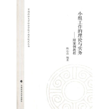 С�M��������Փ�c��(sh��)��(w��) �������̳�