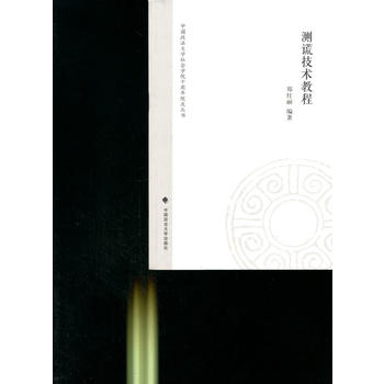 �y�e���g�̳�