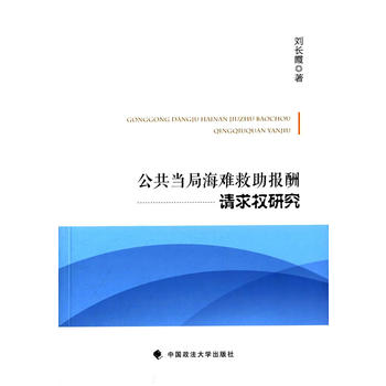 ������(d��ng)�ֺ��y������(b��o)��Ո(q��ng)���(qu��n)�о�