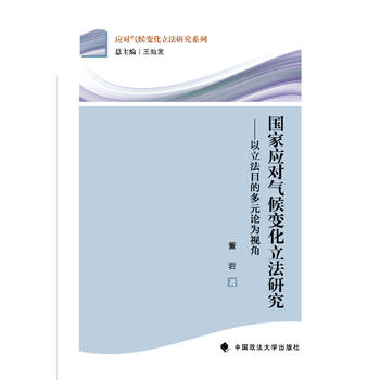 ��(gu��)�ґ�(y��ng)��(du��)���׃�������о� ������Ŀ�Ķ�ԪՓ��ҕ��