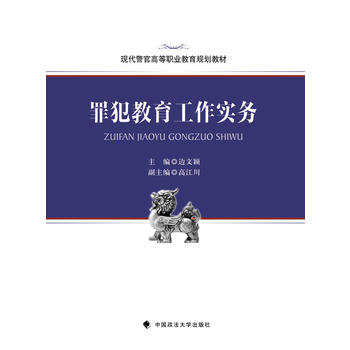 �ﷸ����������(sh��)��(w��)