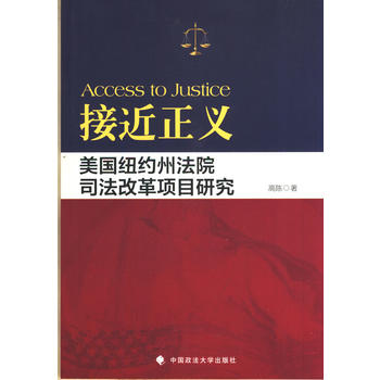 �ӽ����x �����~�s�ݷ�Ժ˾���ĸ��(xi��ng)Ŀ�о�