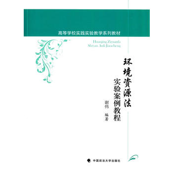 �h(hu��n)���YԴ����(sh��)�(y��n)�����̳�