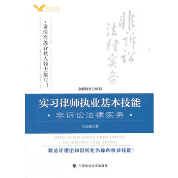 �����Ɏ���������֮���V�A���Ɍ���