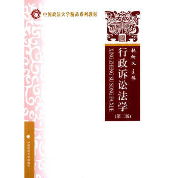 �����V�A���W �ڶ���