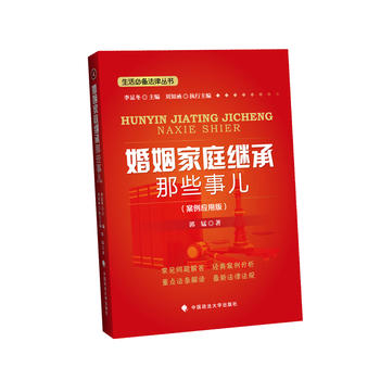 ������ͥ�^����Щ��