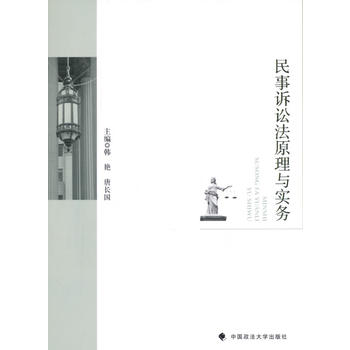 �����V�A��ԭ���c����(w��)