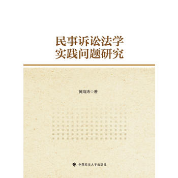 �����V�A���W(xu��)��(sh��)�`���}�о�