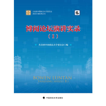 ��Փ�����v��䛣���