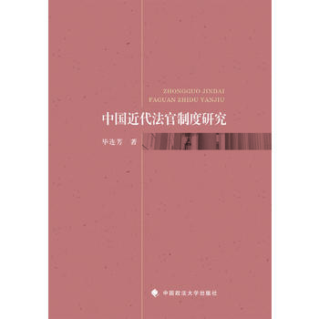 �Ї�(gu��)���������ƶ��о�