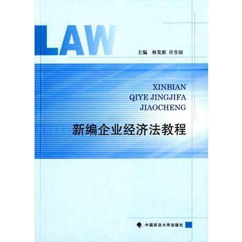 �¾���I(y��)��(j��ng)��(j��)���̳�