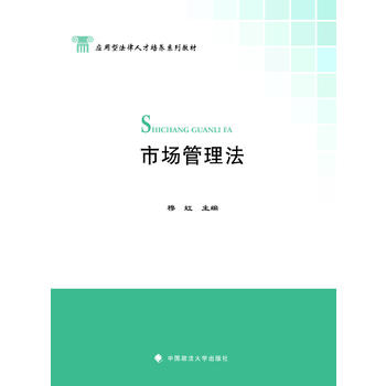 �Ј�������