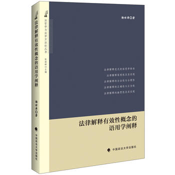 ���ɽ����Ч�Ը�����Z�ÌW�U�