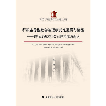 �����������������ģʽ֮߉݋�c·��