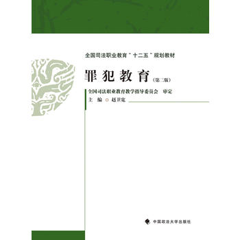 �ﷸ�������ڶ��棩