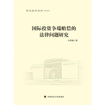 ���HͶ�Y��(zh��ng)���r��?sh��)ķ��Ɇ��}�о�