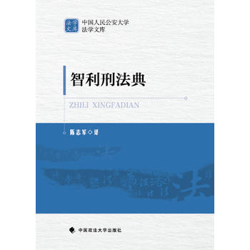 �����̷���