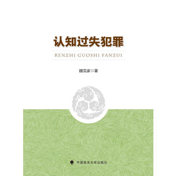 �J֪�^ʧ����