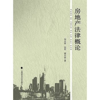 ���خa(ch��n)���ɸ�Փ