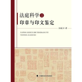 ��ͥ�ƌW(xu��)֮ӡ���cӡ���b��