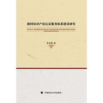 �҇�֪�R�a(ch��n)��(qu��n)��Ϣ����(w��)�wϵ���O(sh��)�о�