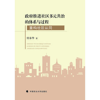 �������M(j��n)��^(q��)��Ԫ���ε��wϵ�c�^(gu��)�̣��ؘ�(g��u)��^(q��)�J(r��n)ͬ