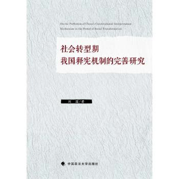 ���(hu��)�D(zhu��n)�����҇�(gu��)጑��C(j��)�Ƶ������о�