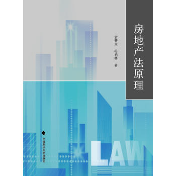 ���خa��ԭ��