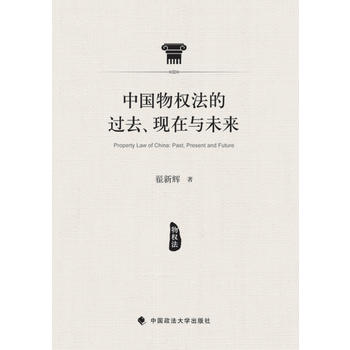 �Ї�(gu��)���(qu��n)�����^(gu��)ȥ���F(xi��n)���cδ��(l��i)