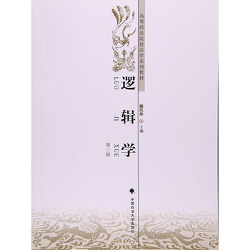 ߉݋�W(xu��)�������棩