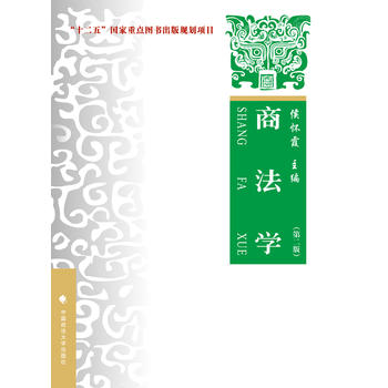 �̷��W(xu��)������Փ����(sh��)��(w��)���������ڶ��棩