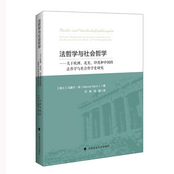 ���܌W(xu��)�c���(hu��)�܌W(xu��)