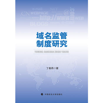 �����O(ji��n)���ƶ��о�