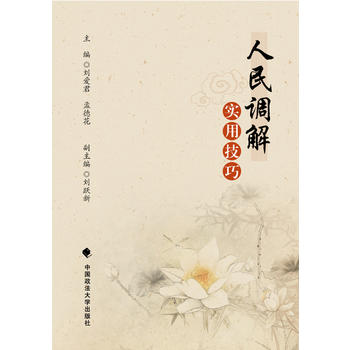 �����{�⌍�ü���