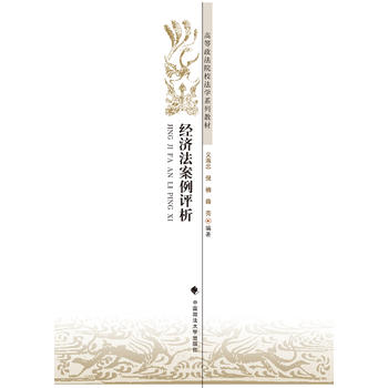 ��(j��ng)���������u��