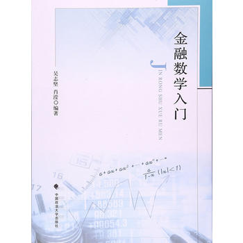 ���ڔ�(sh��)�W(xu��)���T