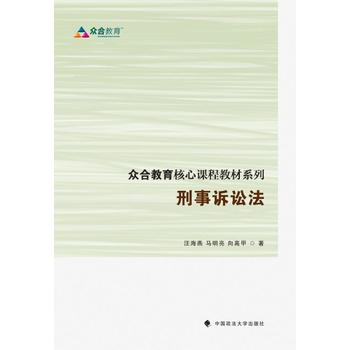 ���Ͻ��������n�̲̽�ϵ�� �����V�A��