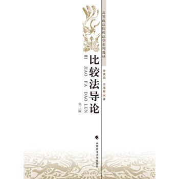 ���^����(d��o)Փ���ڶ��棩